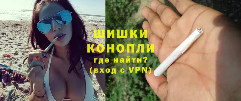 Купить наркотик Менделеевск МАРИХУАНА  мега зеркало  ГАШ  МЕФ  Cocaine 